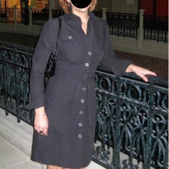 Profil de Tugba, 41 ans, Net echangiste à Werthenstein (Lucerne)